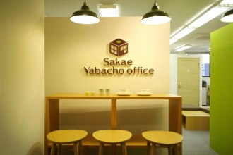 名古屋栄5オフィスの内観